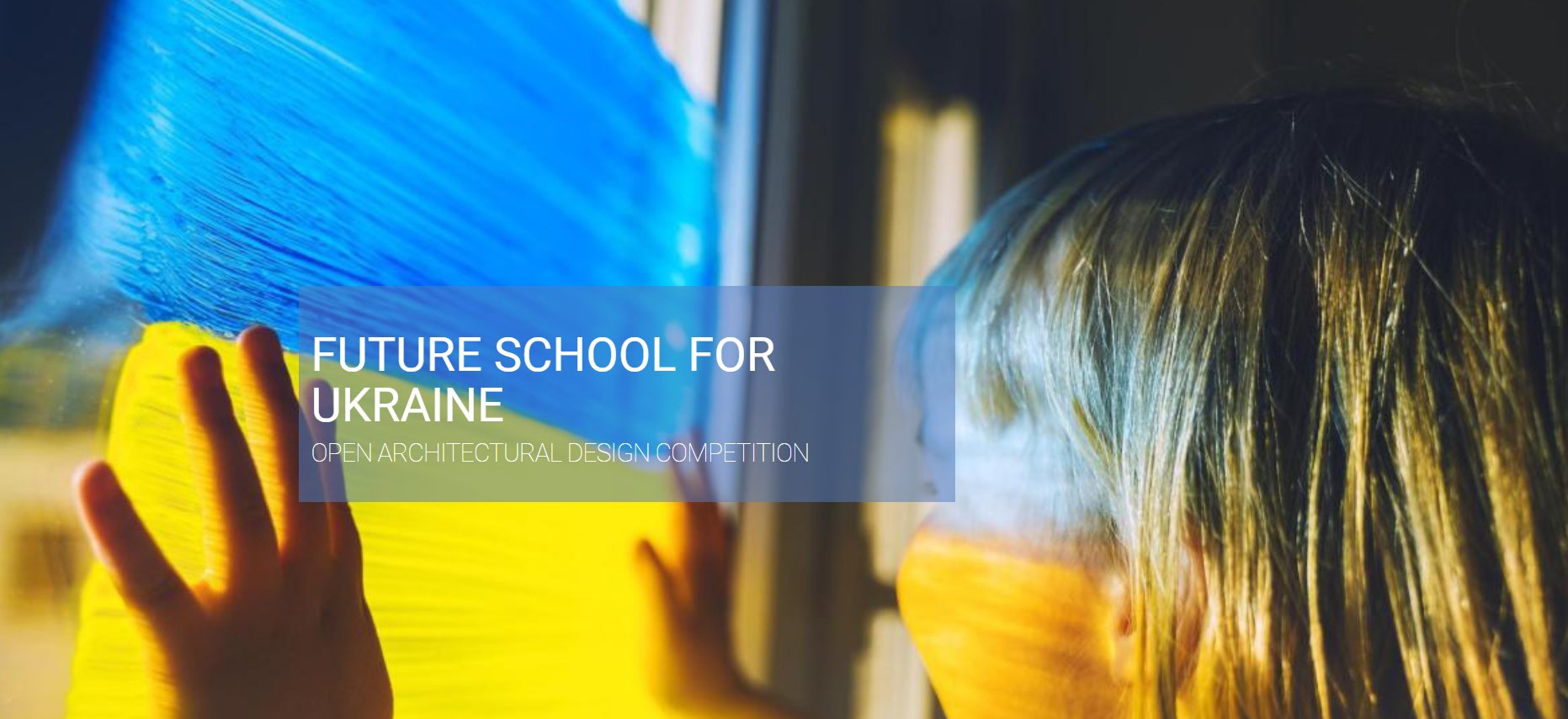 Future School for Ukraine - soutěž